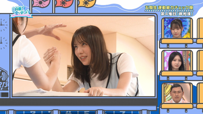 bandicam 2025-09-08 01-21-53-758