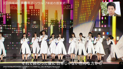 bandicam 2026-01-24 23-27-38-097