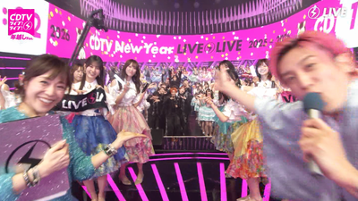 bandicam 2025-12-31 23-45-30-853