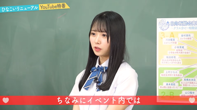 bandicam 2025-09-15 20-33-53-478