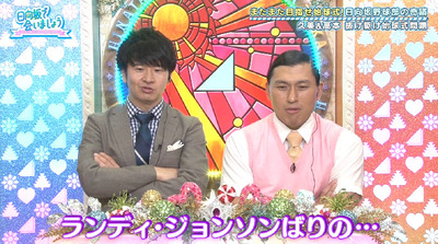 bandicam 2019-10-07 01-11-25-187