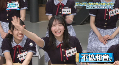 bandicam 2025-06-09 01-22-56-065