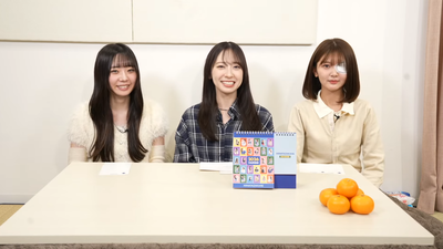 bandicam 2025-12-06 21-00-38-163