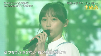 bandicam 2022-07-02 15-29-14-812