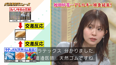 bandicam 2026-03-03 21-34-23-281