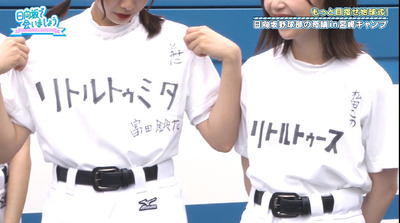 bandicam 2019-10-21 01-20-47-012