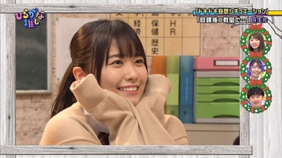nibu2 (2)
