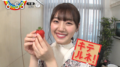 bandicam 2020-03-31 06-53-38-630