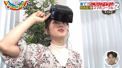 bandicam 2020-03-31 06-52-02-153