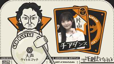 bandicam 2025-10-06 02-22-25-111