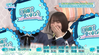 bandicam 2024-10-28 02-36-12-679