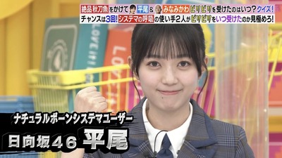 G2shA4HbIAIJ86M