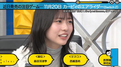 bandicam 2025-11-02 22-43-16-006