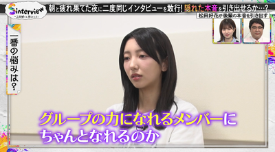 bandicam 2025-08-11 10-42-52-174