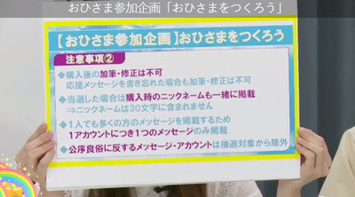 bandicam 2019-07-02 21-16-37-118