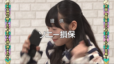 bandicam 2026-02-09 02-33-17-980