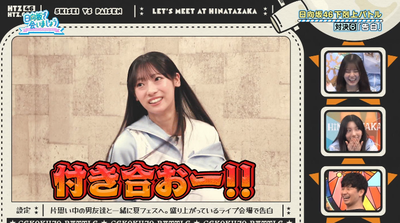 bandicam 2025-10-06 02-36-11-631