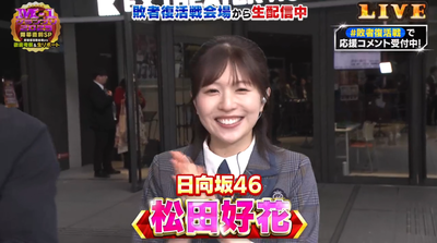 bandicam 2025-12-21 13-31-28-460