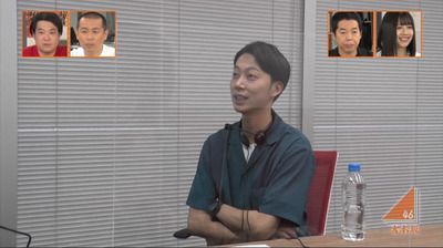 bandicam 2020-07-29 03-38-32-448