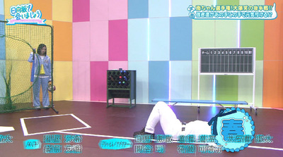 bandicam 2019-10-07 01-33-12-843