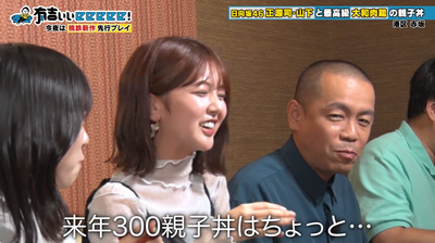 bandicam 2025-11-02 22-05-37-177