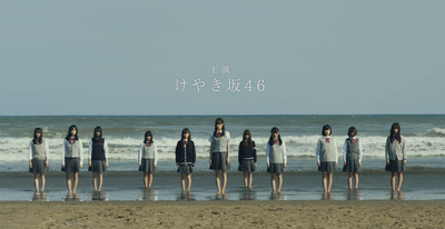 o0825042414057008561