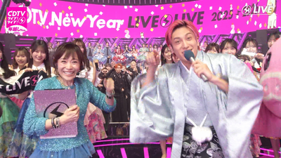 bandicam 2025-12-31 23-45-30-038