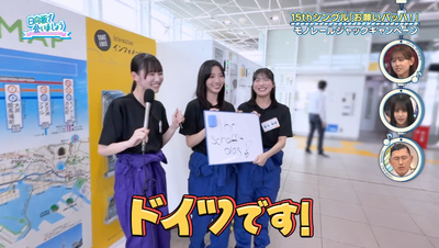 bandicam 2025-09-15 02-10-45-645