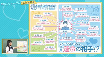 bandicam 2025-09-15 20-07-35-123