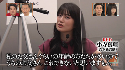 bandicam 2020-07-29 03-39-48-357