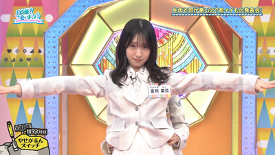 bandicam 2024-05-20 01-27-52-703
