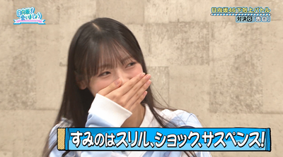 bandicam 2025-10-06 02-36-57-121