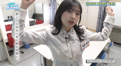 bandicam 2025-08-04 01-46-10-232