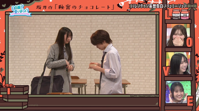 bandicam 2026-02-09 02-29-50-469