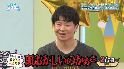 bandicam 2025-09-22 02-07-33-006