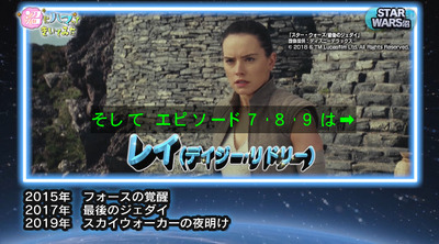 bandicam 2019-12-24 19-00-28-212