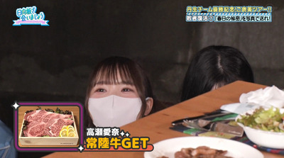 bandicam 2022-07-25 01-32-16-805