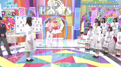 bandicam 2019-07-29 01-10-51-607