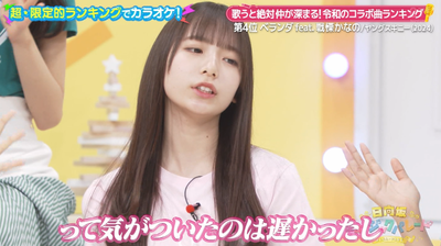 bandicam 2024-06-12 14-26-54-203