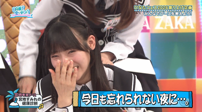 bandicam 2026-06-22 01-45-37-165