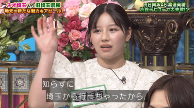 bandicam 2025-03-05 07-47-40-229