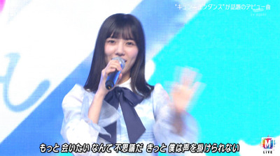 bandicam 2019-12-27 18-45-24-562