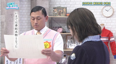 bandicam 2025-08-04 01-44-44-895