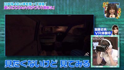 bandicam 2020-08-08 09-37-37-260
