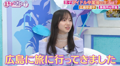 bandicam 2024-05-14 04-06-57-720