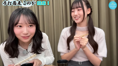 bandicam 2025-11-05 21-56-54-297