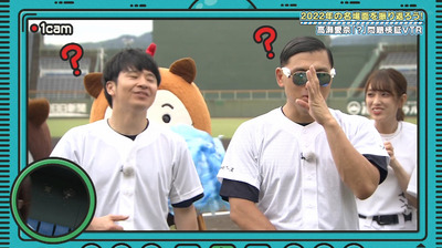 bandicam 2023-02-27 01-19-25-985