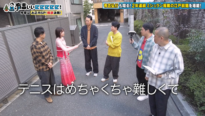 bandicam 2026-01-11 22-02-05-400