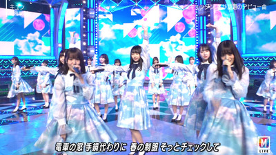 bandicam 2019-12-27 18-45-44-873