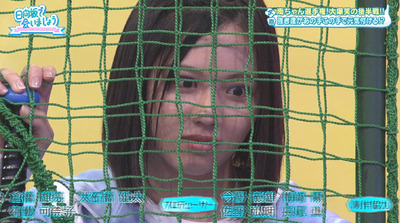 bandicam 2019-10-07 01-33-14-092